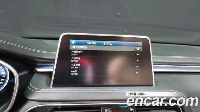 Genesis G70 2019 — Şəkil 19/20
