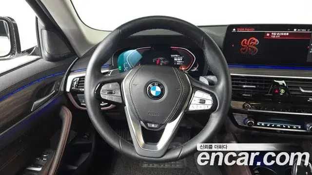 BMW 5 Series 2021 — Photo 26/32