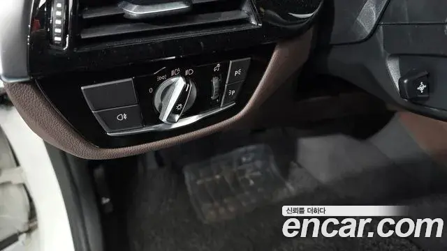 BMW 5 Series 2021 — Photo 2/32