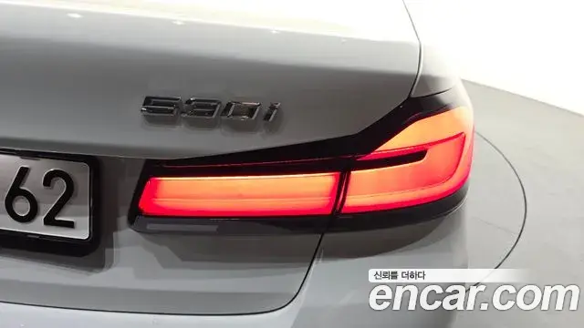 BMW 5 Series 2021 — Photo 20/32