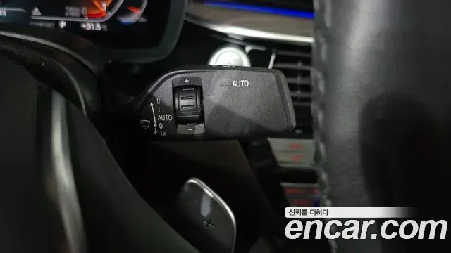 BMW 5 Series 2021 — Photo 22/32