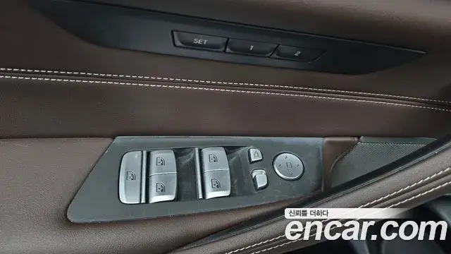 BMW 5 Series 2021 — Photo 30/32