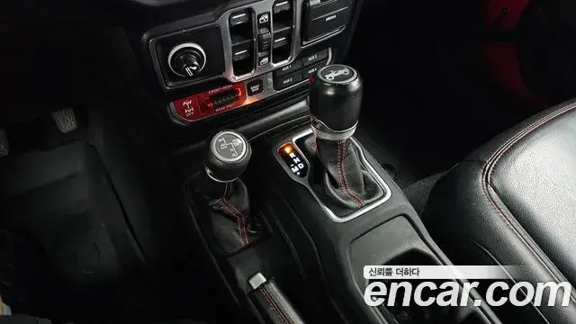 Jeep Wrangler 2019 — Şəkil 26/29