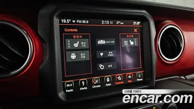 Jeep Wrangler 2019 — Şəkil 9/29