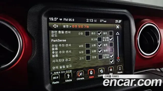 Jeep Wrangler 2019 — Şəkil 19/29