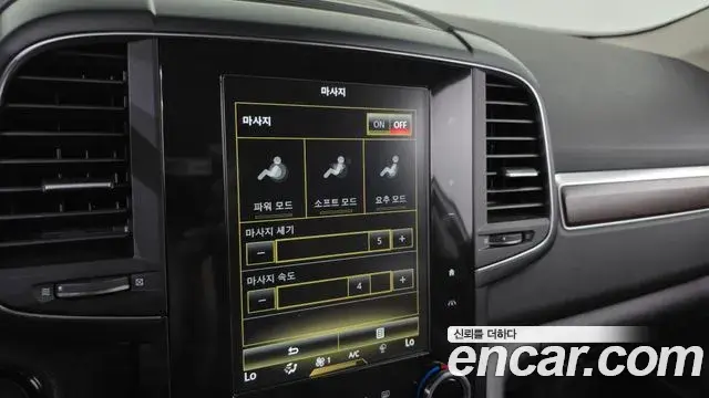 Renault Samsung QM6 2020 — Photo 28/36