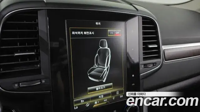 Renault Samsung QM6 2020 — Photo 10/36