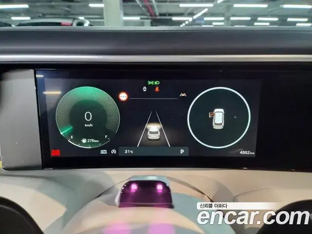 Hyundai Palisade 2026 — Photo 16/20