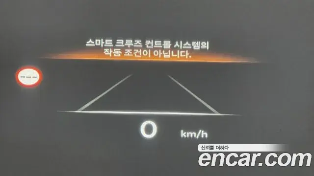 Genesis G80 2024 — ფოტო 10/36