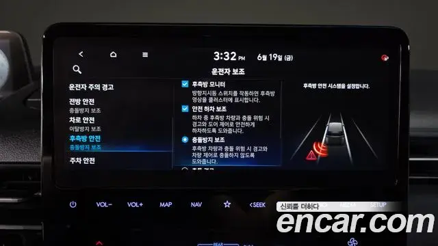Hyundai Staria 2021 — Photo 33/35