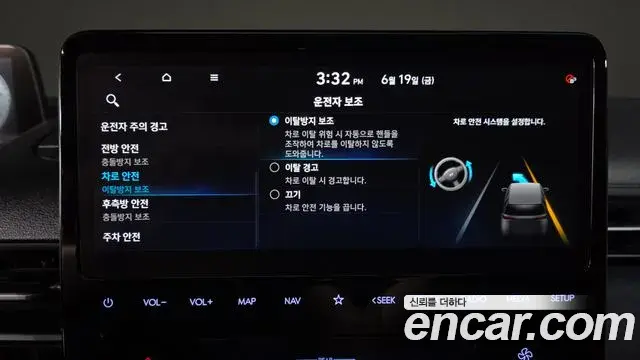 Hyundai Staria 2021 — Photo 6/35