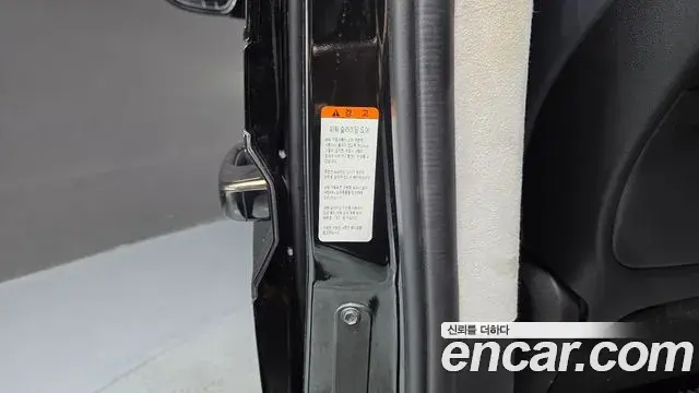 Hyundai Staria 2021 — Photo 20/35