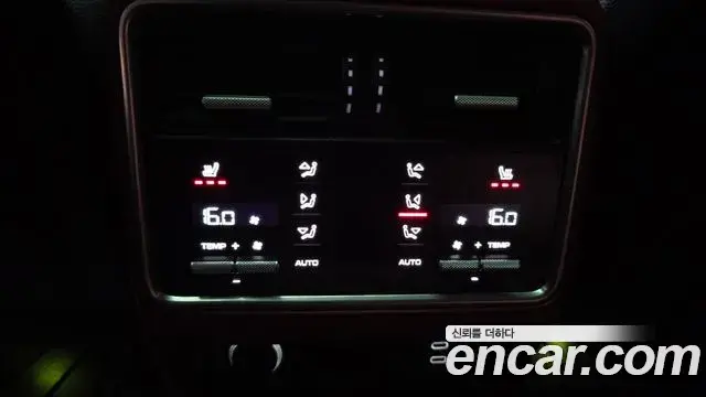 Porsche Cayenne 2021 — Şəkil 17/32