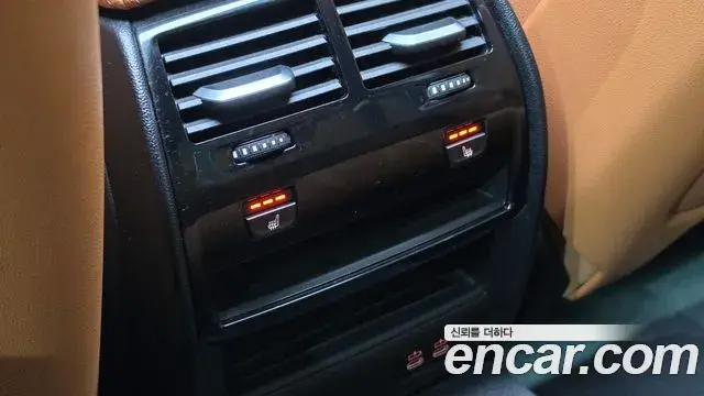 BMW 5 Series 2021 — ფოტო 14/30