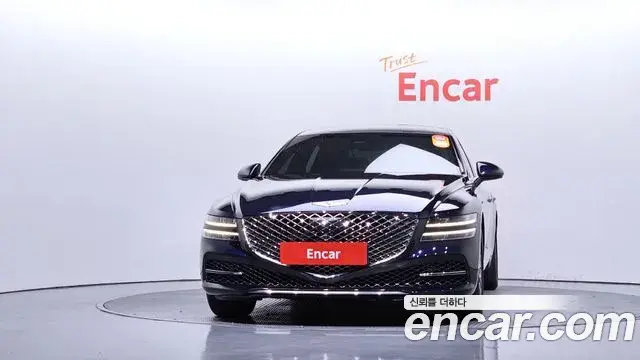 Genesis G80 2023 — Şəkil 21/34