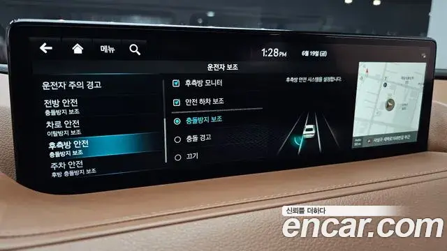 Genesis G80 2023 — Şəkil 29/34