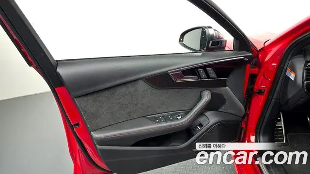 Audi S4 2021 — Şəkil 10/34