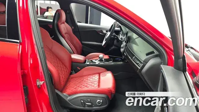 Audi S4 2021 — Şəkil 3/34