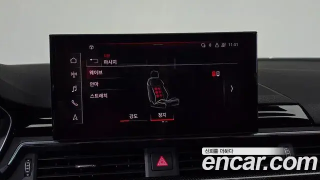 Audi S4 2021 — Şəkil 13/34
