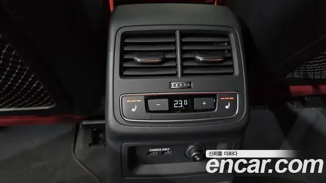 Audi S4 2021 — Şəkil 32/34