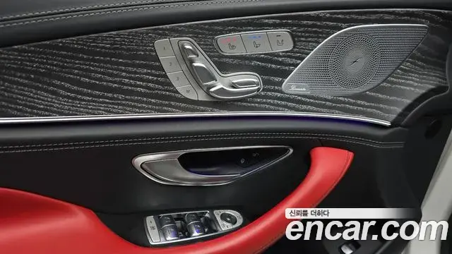 Mercedes-Benz AMG GT 2023 — ფოტო 15/20