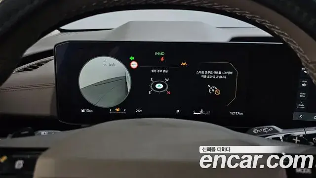 Kia Carnival 2025 — Photo 25/32
