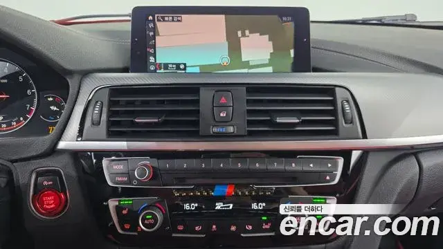 BMW 3 Series 2018 — ფოტო 8/33