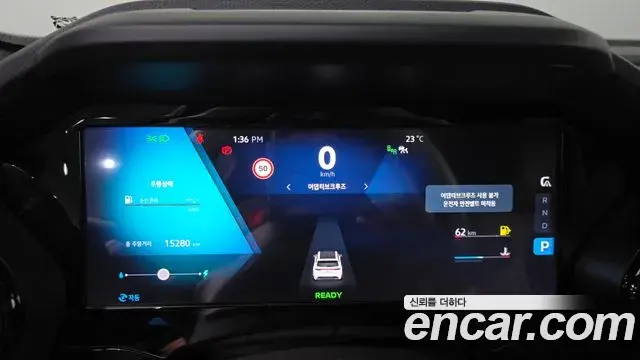 Renault Samsung Grand Koleos 2025 — Şəkil 27/34