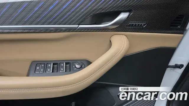 Renault Samsung Grand Koleos 2025 — Şəkil 14/34