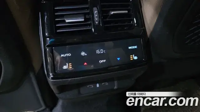 Renault Samsung Grand Koleos 2025 — Şəkil 17/34