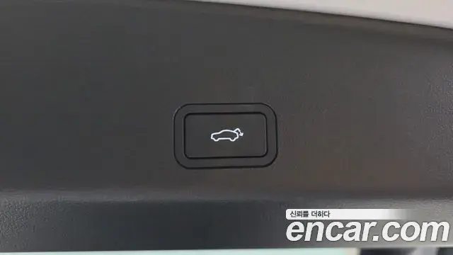 Renault Samsung Grand Koleos 2025 — Şəkil 6/34
