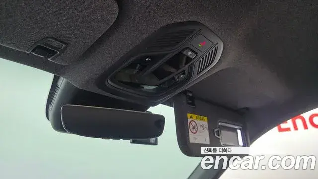 Renault Samsung Grand Koleos 2025 — Şəkil 3/34