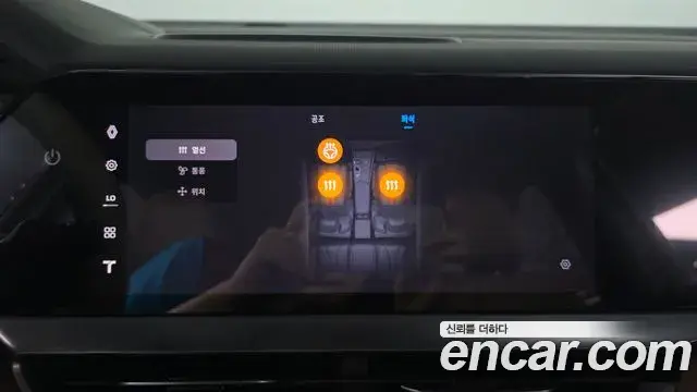 Renault Samsung Grand Koleos 2025 — Şəkil 31/34