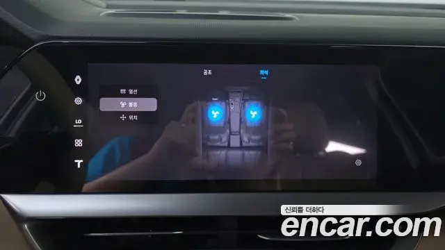 Renault Samsung Grand Koleos 2025 — Şəkil 18/34