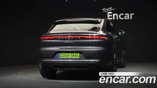 Porsche Cayenne 2024 — Şəkil 14/20