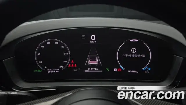Porsche Cayenne 2024 — Şəkil 10/20
