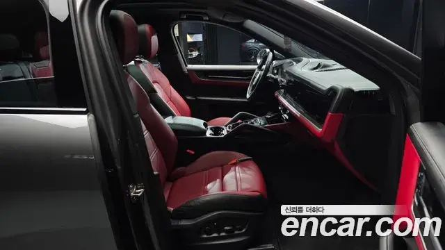 Porsche Cayenne 2024 — Şəkil 17/20