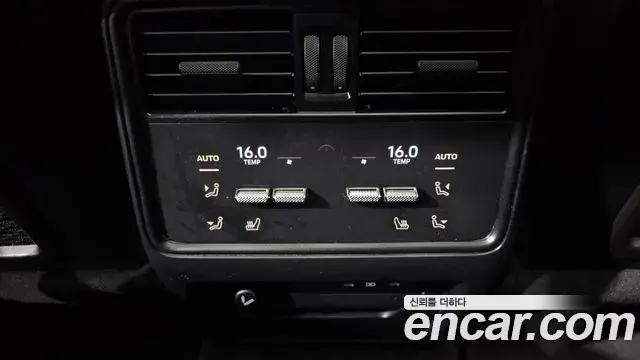 Porsche Cayenne 2024 — Şəkil 18/20