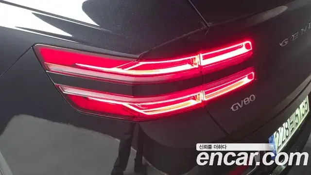 Genesis GV80 2023 — ფოტო 2/30