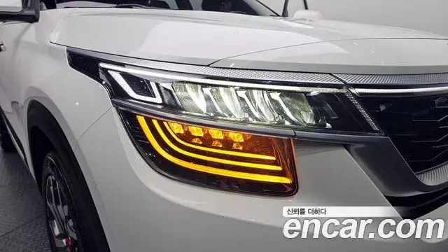 Kia Seltos 2021 — Şəkil 15/32