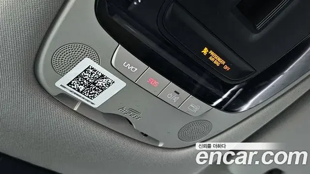 Kia Seltos 2021 — Şəkil 21/32