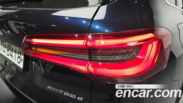 BMW X5 2019 — ფოტო 18/33