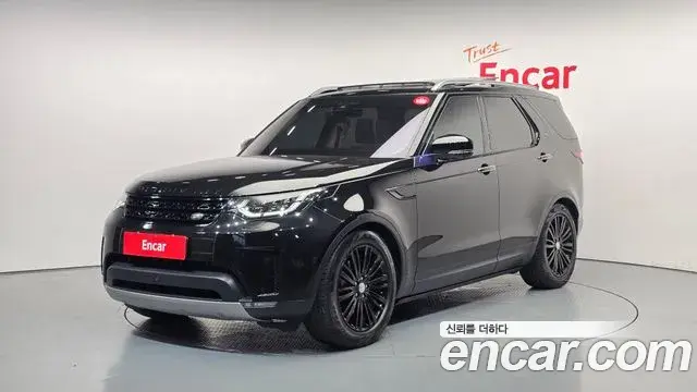 Land Rover Discovery 5 2018 — Photo 16/20