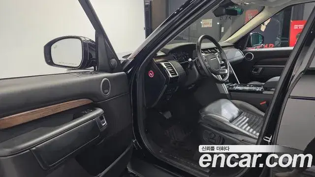 Land Rover Discovery 5 2018 — Photo 9/20