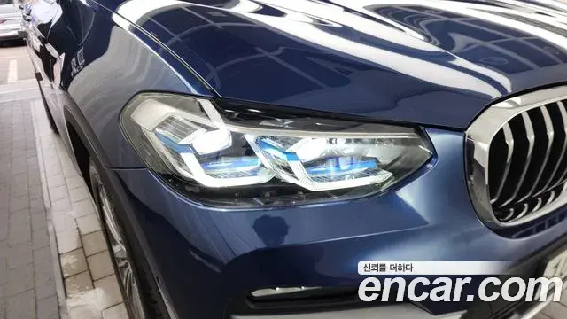 BMW X3 2020 — Şəkil 6/32