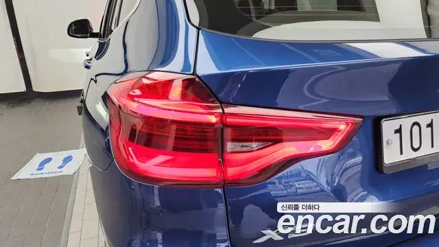 BMW X3 2020 — Şəkil 25/32