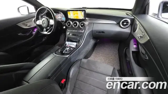 Mercedes-Benz C-Class 2021 — Фото 7/20
