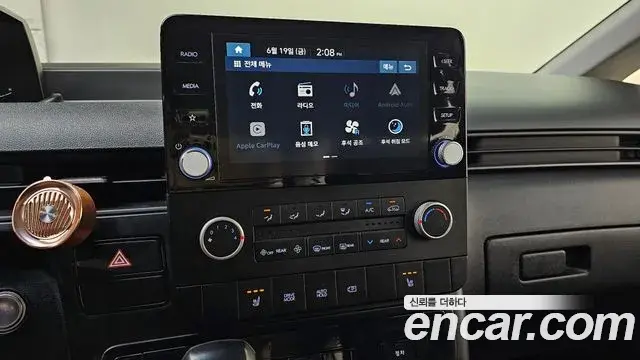 Hyundai Staria 2022 — Şəkil 16/30