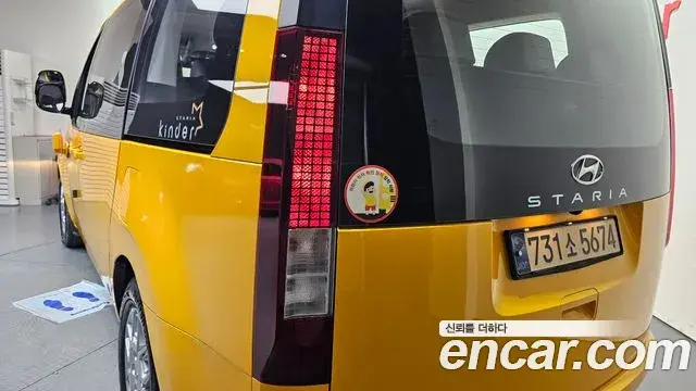 Hyundai Staria 2022 — Şəkil 24/30