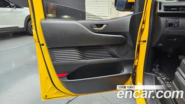 Hyundai Staria 2022 — Şəkil 29/30
